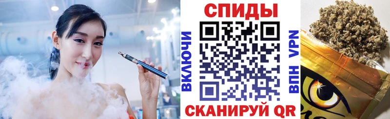 наркошоп Краснозаводск shop формула Бутират оксибутират