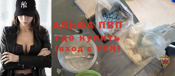гашик Абдулино