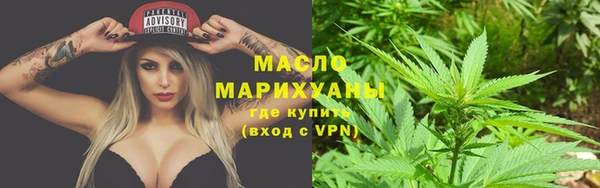 кокаин Абинск