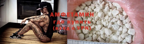 mdpv Приозерск