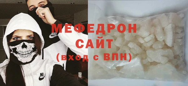 mdpv Приозерск