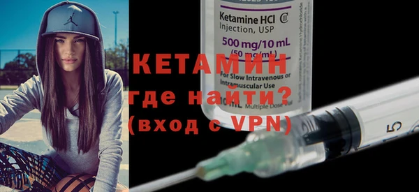 гашик Абдулино