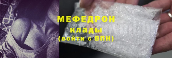 гашик Абдулино