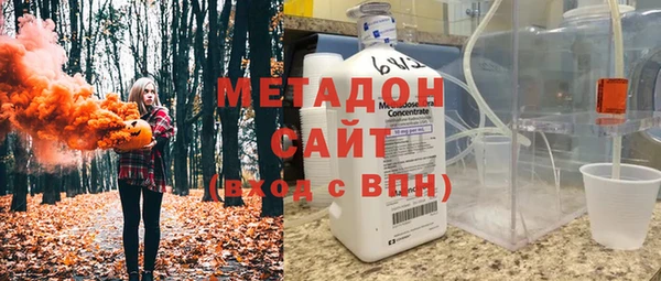 mdpv Приозерск
