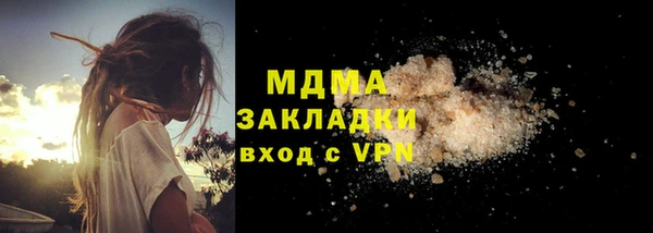 mdpv Приозерск
