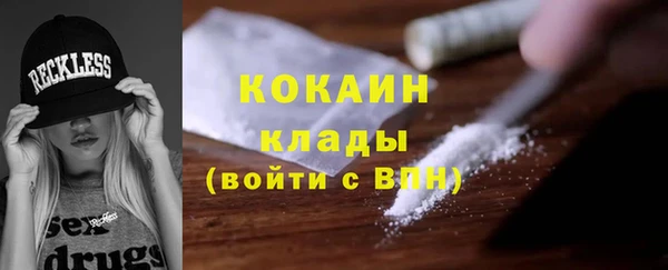 apvp Протвино