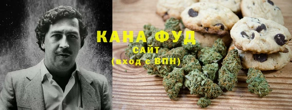 кокаин Абинск