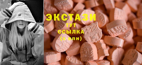 гашик Абдулино