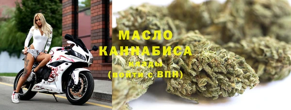 прущие грибы Пролетарск