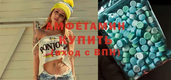 apvp Протвино