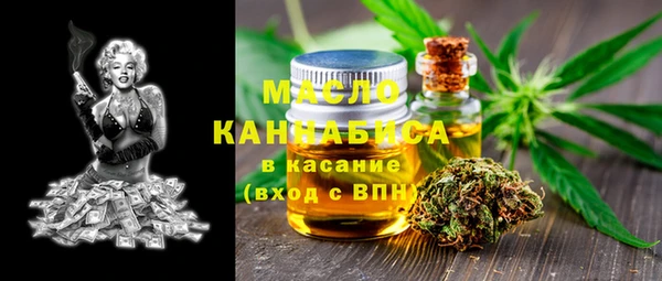 гашик Абдулино