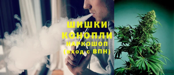 кокаин Абинск